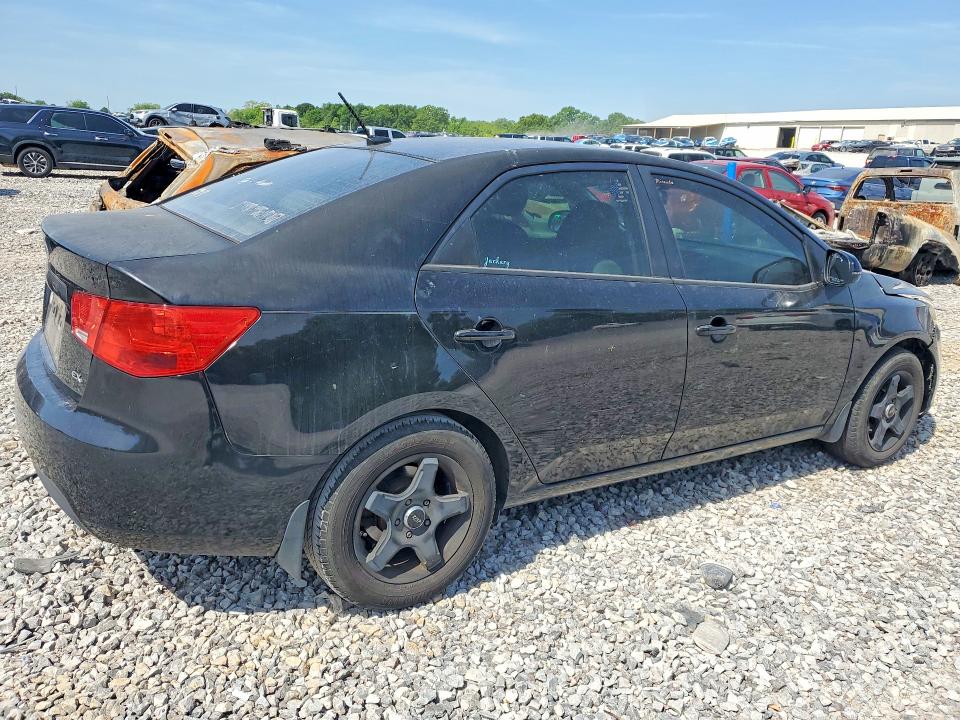 2012 Kia Forte მანქანა იყიდება აუქციონზე, vin: KNAFU4A2XC5530132, აუქციონის ნომერი: 52201546