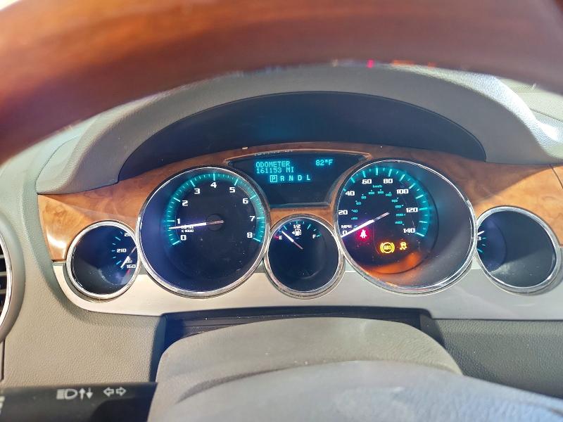 Aukcja sprzedaży 2011 Buick Enclave, vin: 5GAKVCED0BJ276068, numer aukcji: 53876456