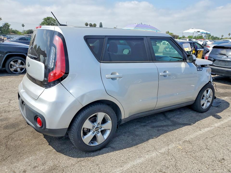 Продажа на аукционе авто 2017 Kia Soul, vin: KNDJN2A24H7473324, номер лота: 54683386