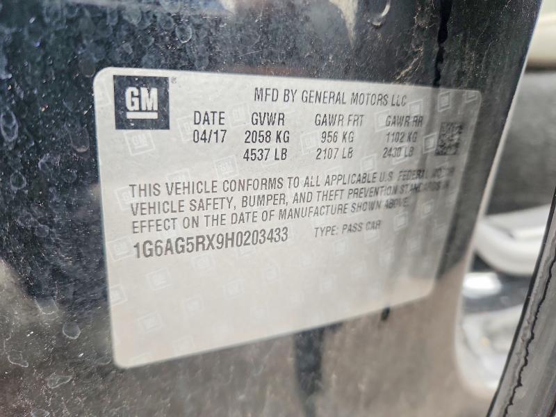 Продаж на аукціоні авто 2017 Cadillac Ats, vin: 1G6AG5RX9H0203433, номер лоту: 51035146