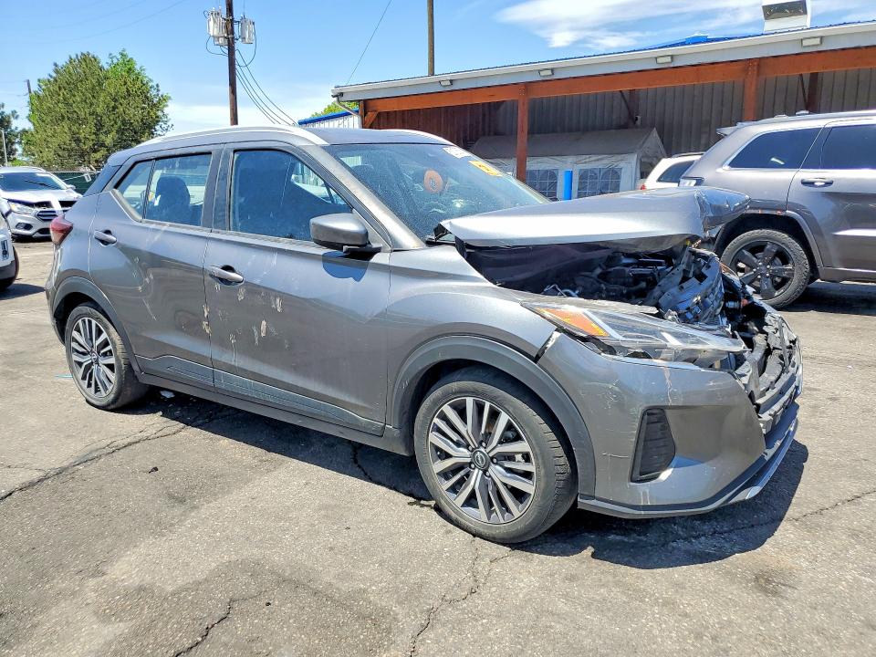 2022 Nissan Kicks მანქანა იყიდება აუქციონზე, vin: 3N1CP5CV7NL504684, აუქციონის ნომერი: 53106356
