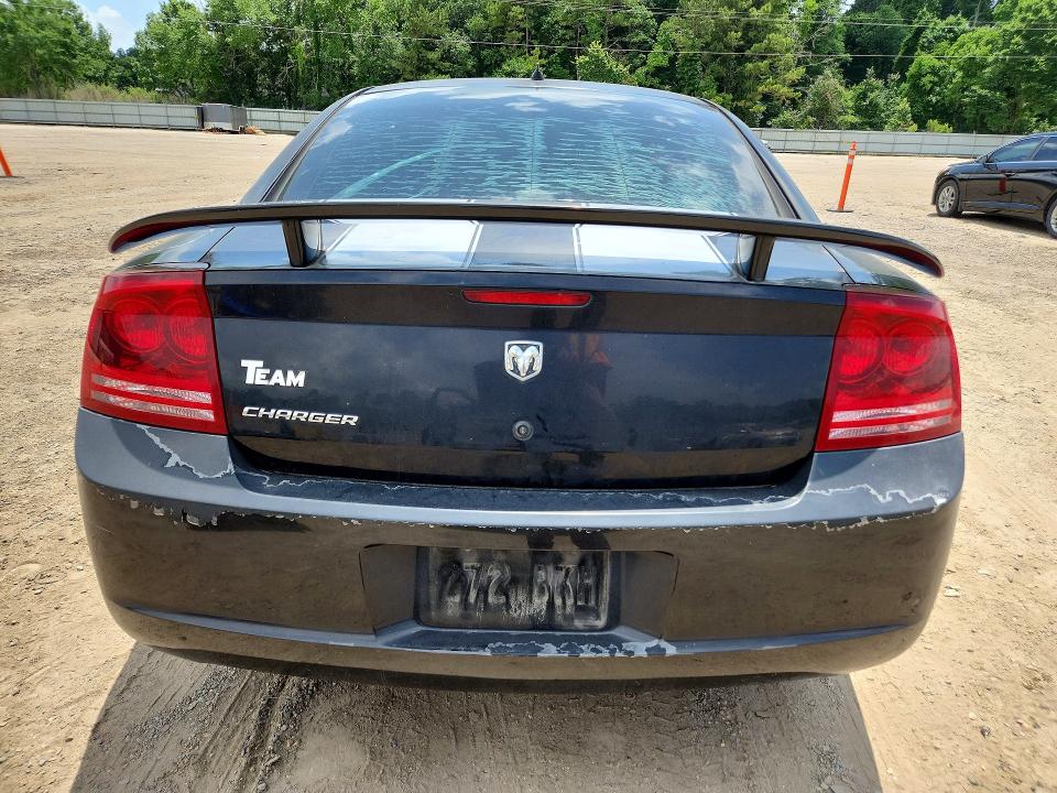 Продаж на аукціоні авто 2008 Dodge Charger, vin: 2B3KA43R38H116325, номер лоту: 54093206