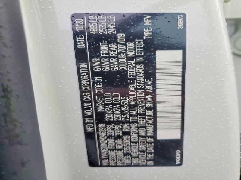 2021 Volvo Xc40 მანქანა იყიდება აუქციონზე, vin: YV4162UM2M2462918, აუქციონის ნომერი: 52669916