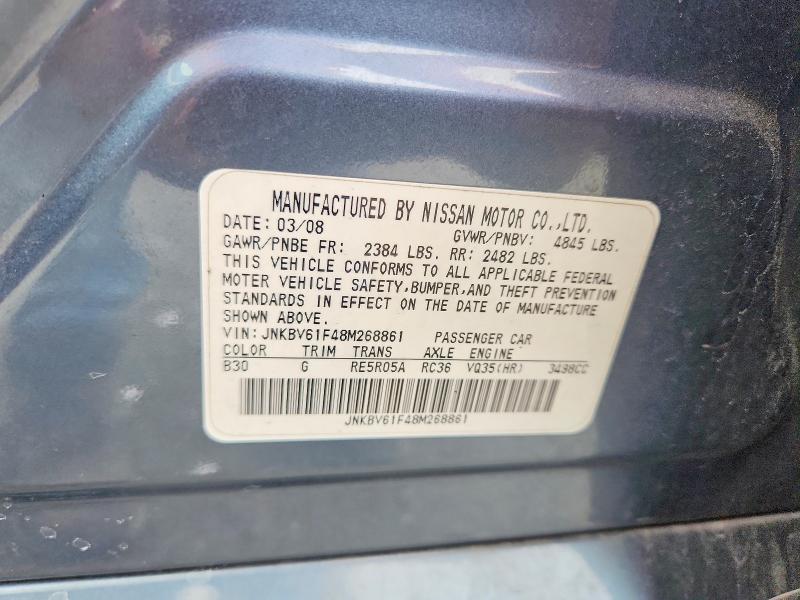 Продаж на аукціоні авто 2008 Infiniti G35, vin: JNKBV61F48M268861, номер лоту: 52748896