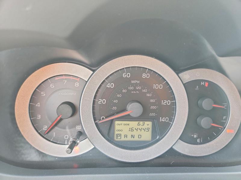 52573096 :رقم المزاد ، JTMZD33VX75050910 vin ، 2007 Toyota Rav4 مزاد بيع