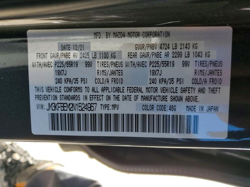 52351646 :رقم المزاد ، JM3KFBEM2N1524967 vin ، 2022 Mazda Cx-5 مزاد بيع
