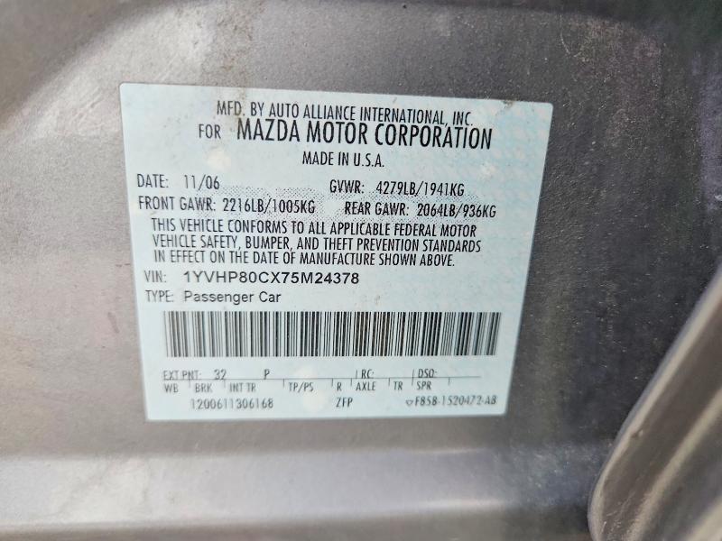 2007 Mazda 6 მანქანა იყიდება აუქციონზე, vin: 1YVHP80CX75M24378, აუქციონის ნომერი: 55605076