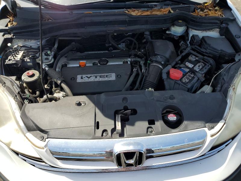 2007 Honda Cr-v მანქანა იყიდება აუქციონზე, vin: JHLRE38737C051533, აუქციონის ნომერი: 52515356