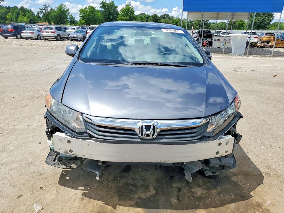 2012 Honda Civic მანქანა იყიდება აუქციონზე, vin: 2HGFB2F87CH315330, აუქციონის ნომერი: 54765926