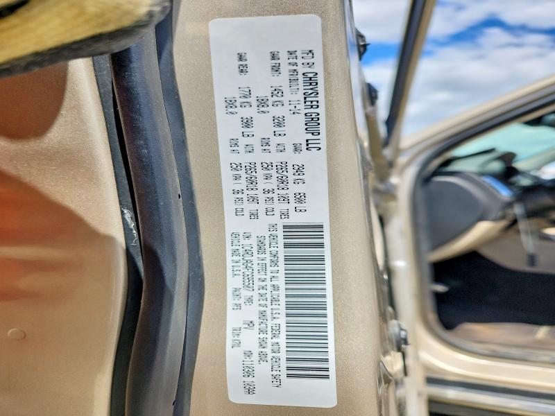 2015 Dodge Durango მანქანა იყიდება აუქციონზე, vin: 1C4RDJAG4FC695507, აუქციონის ნომერი: 54649866