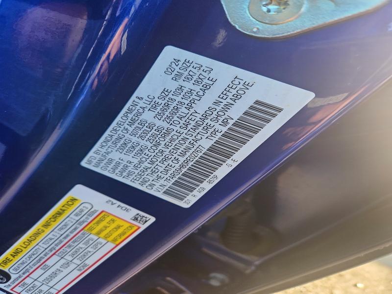 2024 Honda Cr-v მანქანა იყიდება აუქციონზე, vin: 7FARS5H80RE027677, აუქციონის ნომერი: 53241726