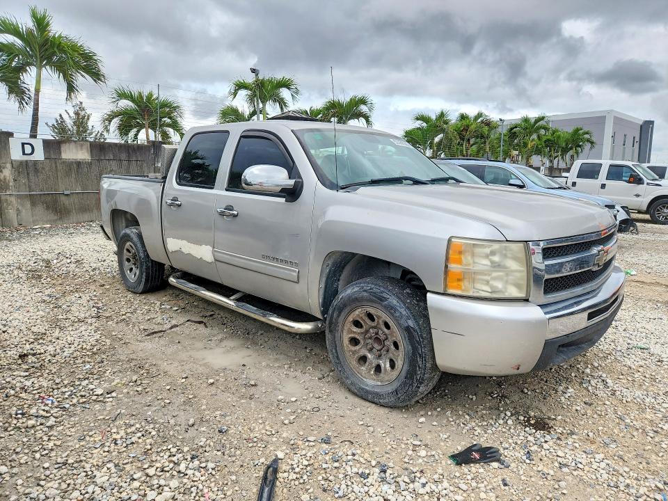 2011 Chevrolet Silverado მანქანა იყიდება აუქციონზე, vin: 3GCPCSEA4BG152655, აუქციონის ნომერი: 52368386
