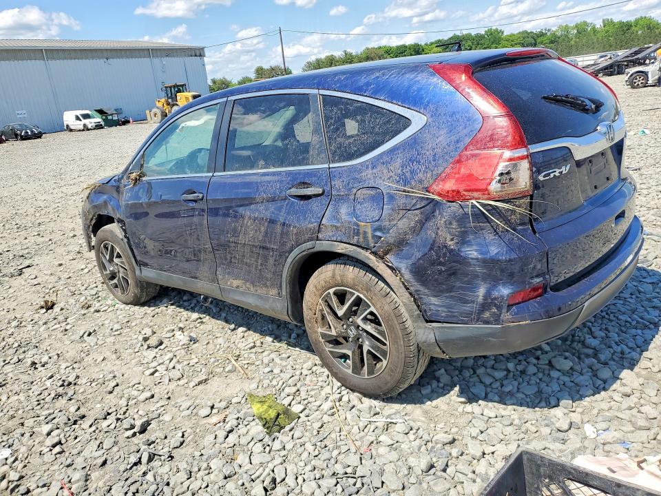 2016 Honda Cr-v მანქანა იყიდება აუქციონზე, vin: 2HKRM4H43GH646270, აუქციონის ნომერი: 55098076