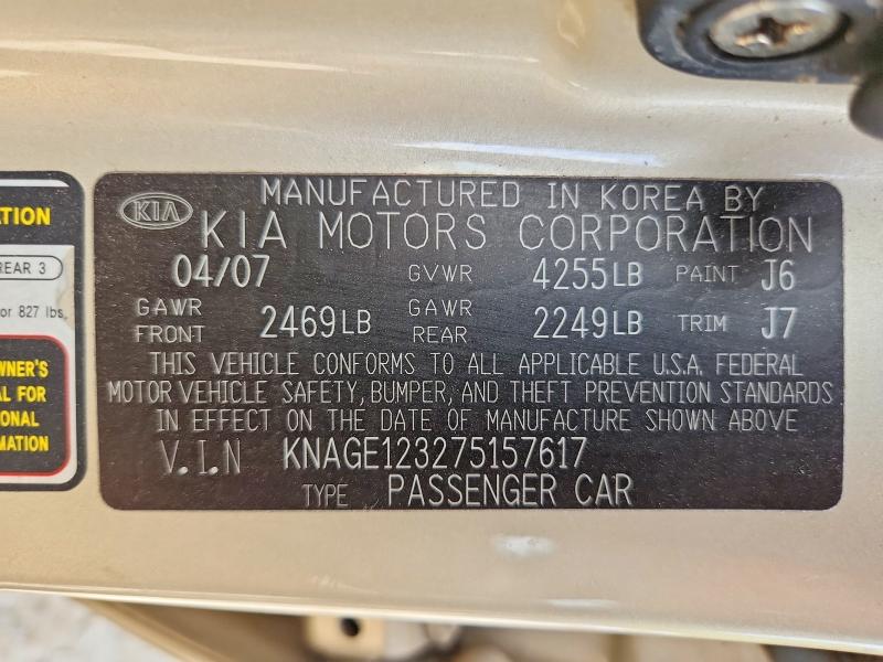 Aukcja sprzedaży 2007 Kia Optima, vin: KNAGE123275157617, numer aukcji: 53759526