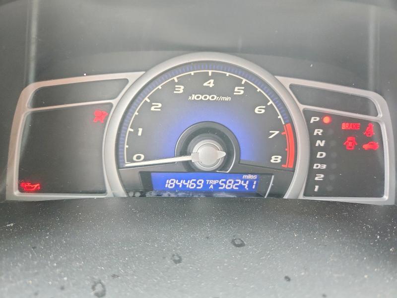 Продажа на аукционе авто 2009 Honda Civic, vin: 2HGFG126X9H528913, номер лота: 53665976