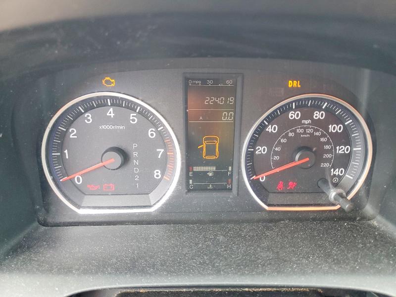 Aukcja sprzedaży 2007 Honda Cr-v, vin: JHLRE48757C115948, numer aukcji: 53364686