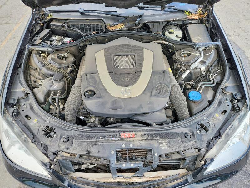 Продаж на аукціоні авто 2008 Mercedes-benz S, vin: WDDNG86XX8A175601, номер лоту: 53647406