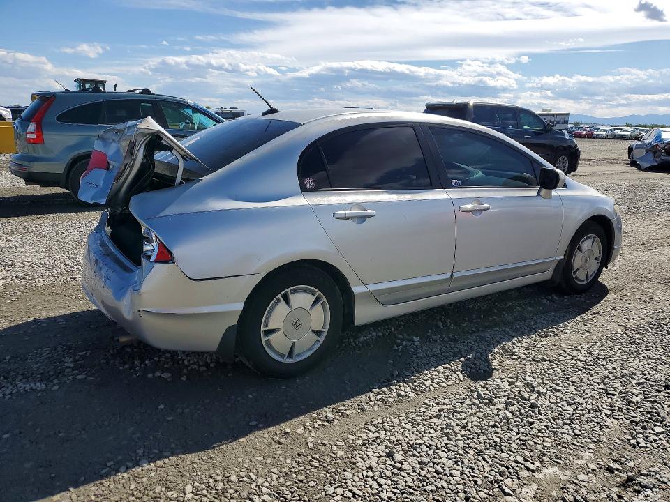Продаж на аукціоні авто 2008 Honda Civic, vin: JHMFA36298S031392, номер лоту: 52784446