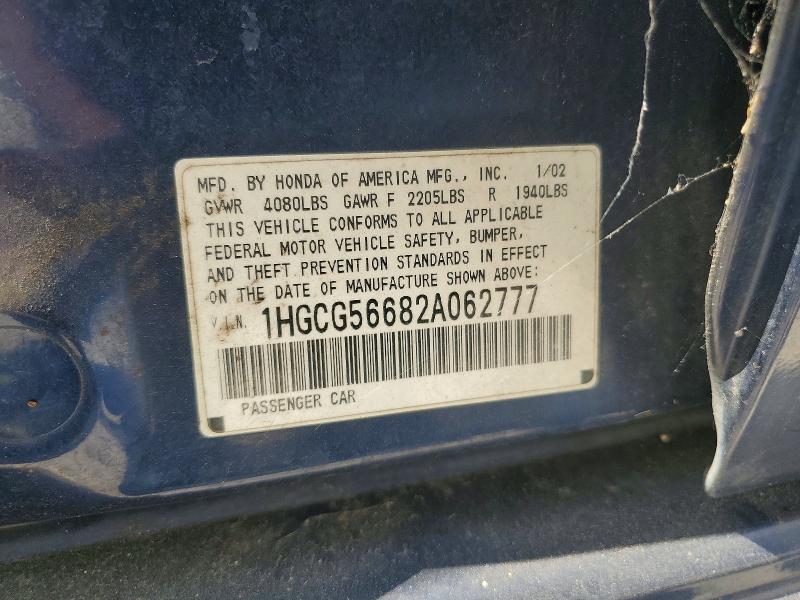 55225416 :رقم المزاد ، 1HGCG56682A062777 vin ، 2002 Honda Accord مزاد بيع