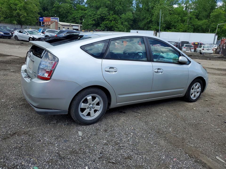 Продаж на аукціоні авто 2005 Toyota Prius, vin: JTDKB20U150125016, номер лоту: 51922686