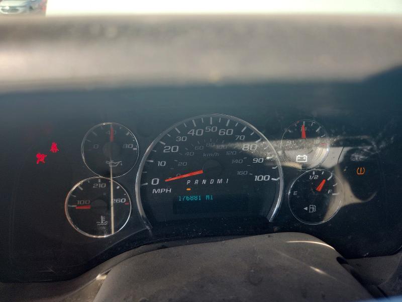 Aukcja sprzedaży 2015 Chevrolet Express, vin: 1GB0G2CG3F1264479, numer aukcji: 52946196