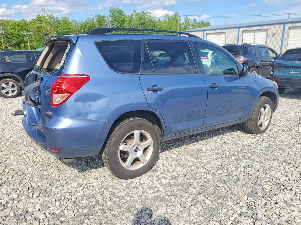 Aukcja sprzedaży 2008 Toyota Rav4, vin: JTMBD33V785211216, numer aukcji: 54838546