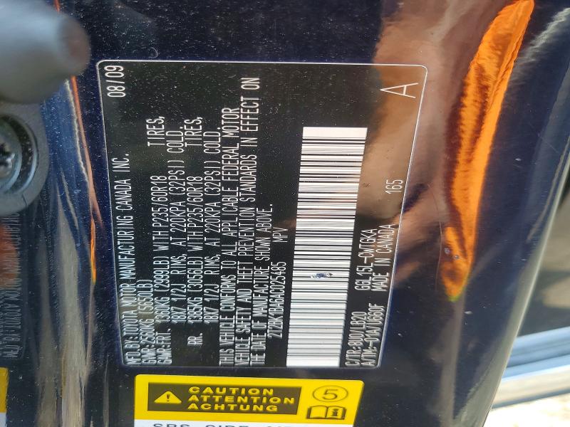 Aukcja sprzedaży 2010 Lexus Rx, vin: 2T2BK1BA6AC025485, numer aukcji: 54923006