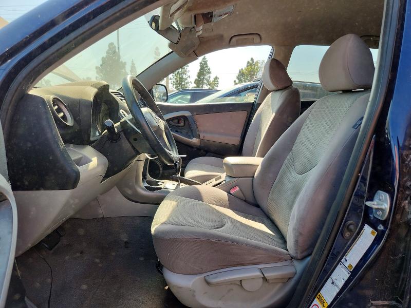 2007 Toyota Rav4 მანქანა იყიდება აუქციონზე, vin: JTMBD33V376046547, აუქციონის ნომერი: 54567886