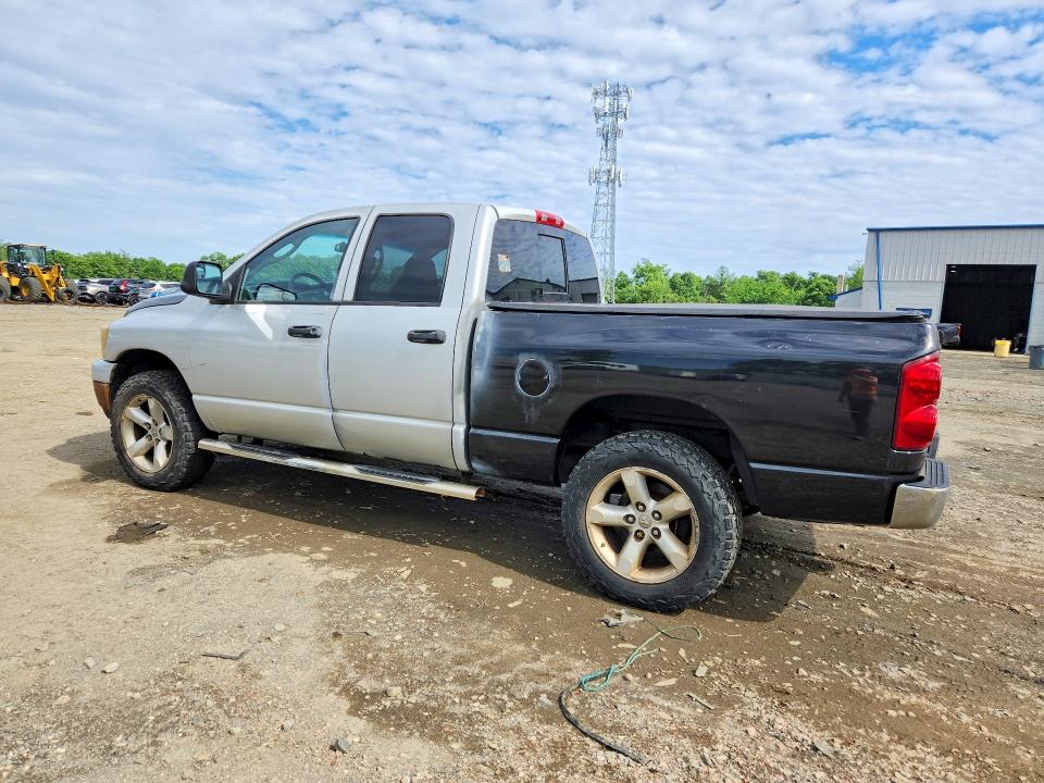 Aukcja sprzedaży 2007 Dodge Ram 1500, vin: 1D7HU18N47S221392, numer aukcji: 54896086