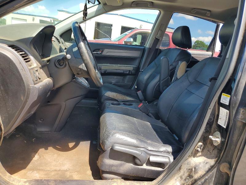 Продажа на аукционе авто 2007 Honda Crv Ex-l, vin: JHLRE38797C006435, номер лота: 54924556