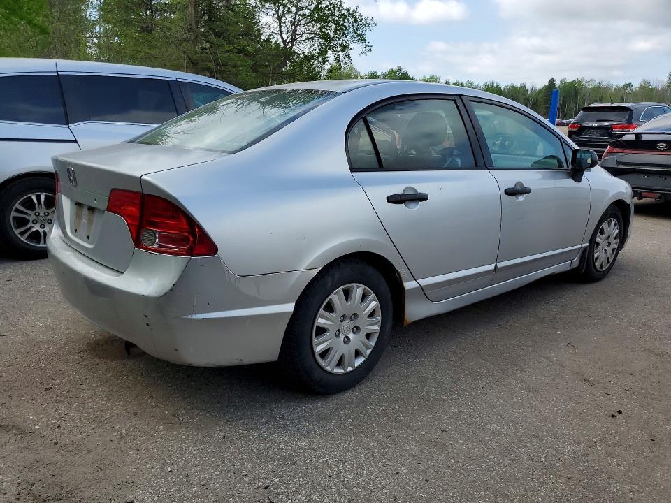 Продажа на аукционе авто 2007 Honda Civic, vin: 2HGFA16377H032496, номер лота: 52314706