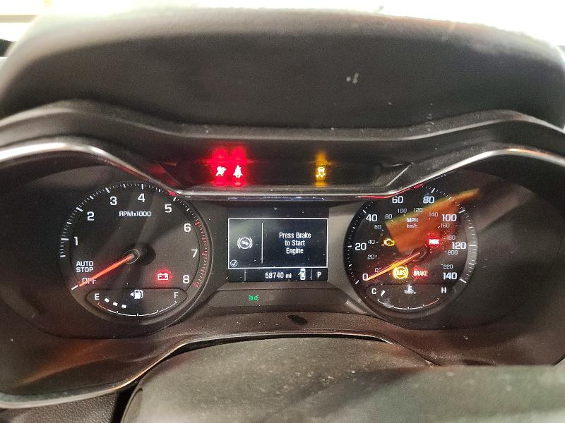 2023 Chevrolet Trailblazer მანქანა იყიდება აუქციონზე, vin: KL79MVSL8PB123668, აუქციონის ნომერი: 51701056