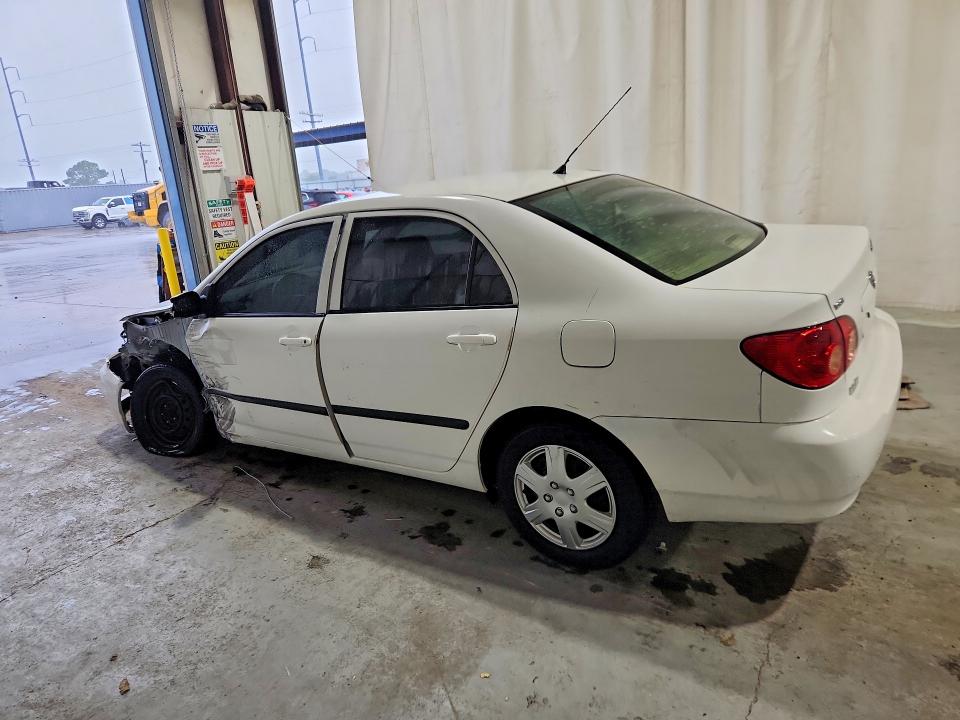 2007 Toyota Corolla მანქანა იყიდება აუქციონზე, vin: 1NXBR32E37Z776646, აუქციონის ნომერი: 52009356