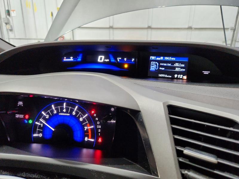 2012 Honda Civic მანქანა იყიდება აუქციონზე, vin: 2HGFB2F56CH574588, აუქციონის ნომერი: 54386806