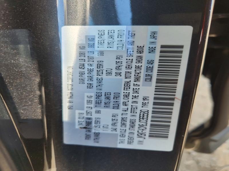 53696426 :رقم المزاد ، JM3KFACM8J0365580 vin ، 2018 Mazda Cx-5 مزاد بيع