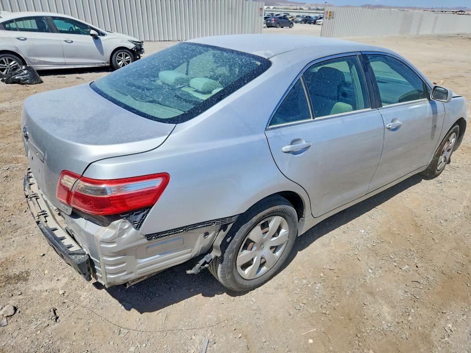 Продажа на аукционе авто 2007 Toyota Camry, vin: 4T1BE46K77U712739, номер лота: 50919496