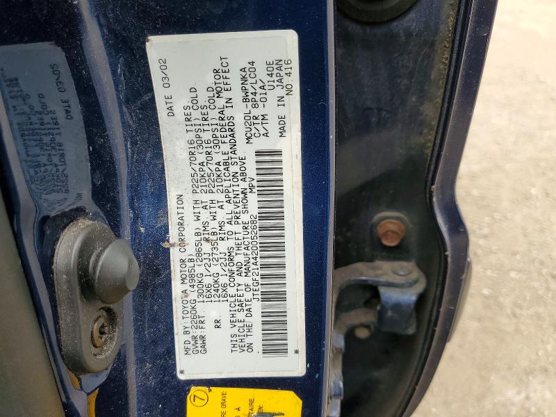 2002 Toyota Highlander მანქანა იყიდება აუქციონზე, vin: JTEGF21A420052682, აუქციონის ნომერი: 54488806