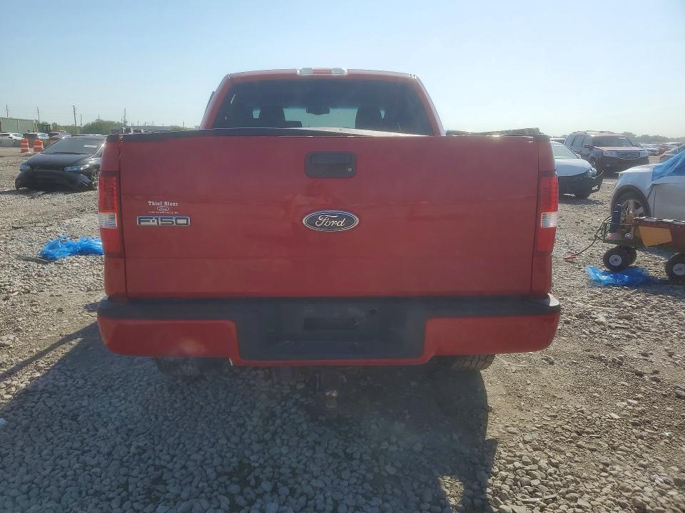 2005 Ford F150 მანქანა იყიდება აუქციონზე, vin: 1FTPW14525KF07650, აუქციონის ნომერი: 53517226