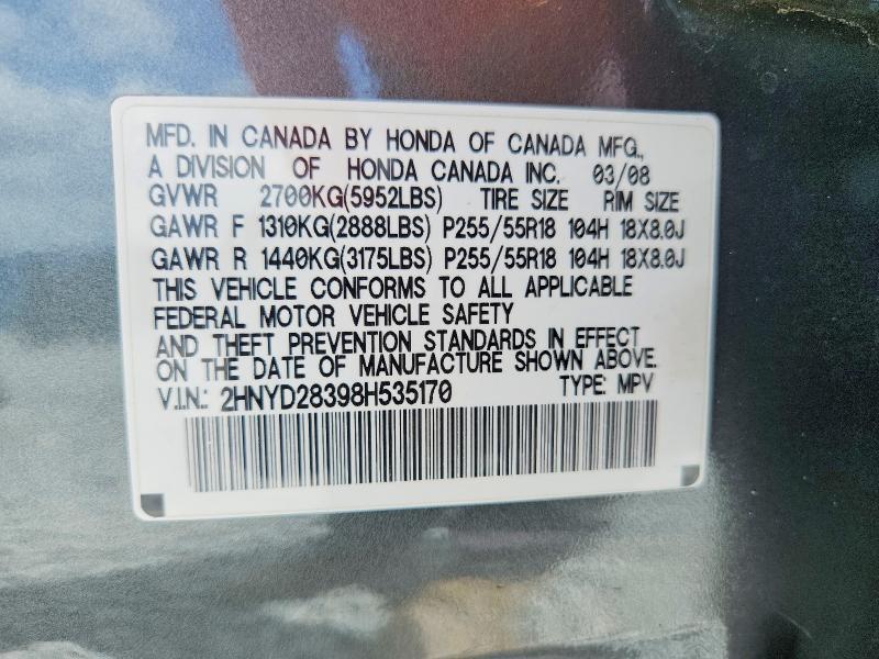 Продажа на аукционе авто 2008 Acura Mdx, vin: 2HNYD28398H535170, номер лота: 52969986