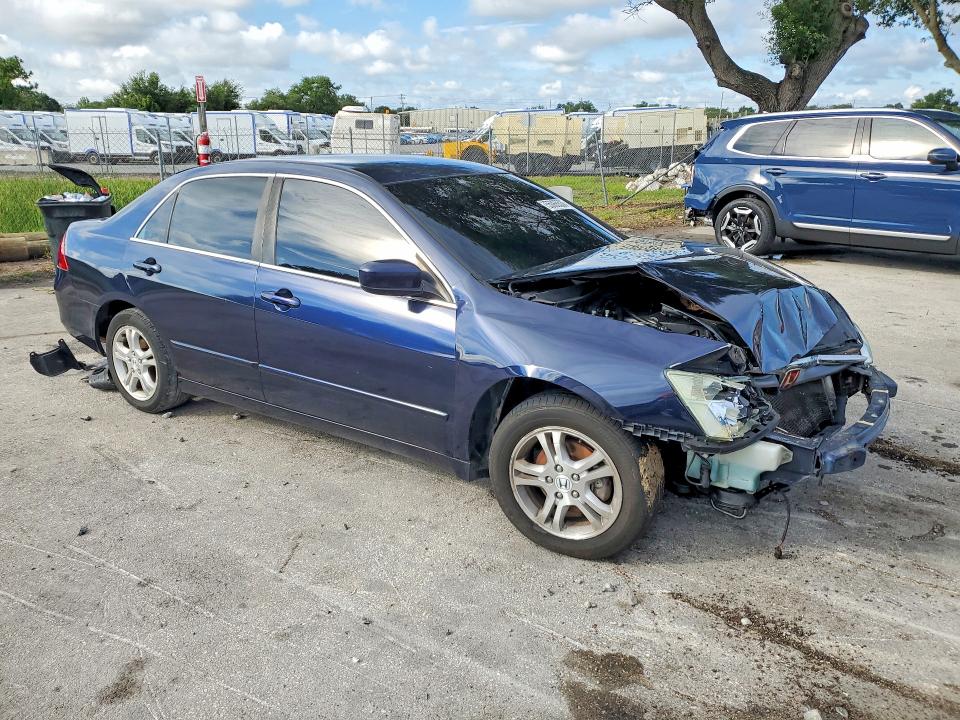 Продажа на аукционе авто 2007 Honda Accord, vin: 1HGCM56307A119625, номер лота: 55065536