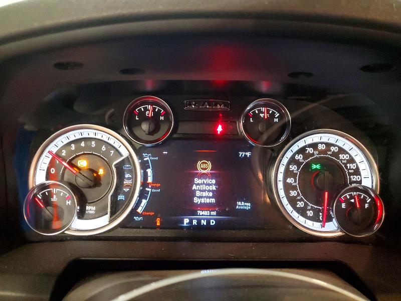 53425776 :رقم المزاد ، 1C6RR7KT8LS112655 vin ، 2020 Ram 1500 Classic مزاد بيع