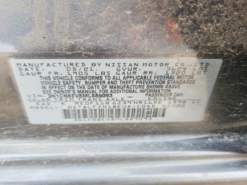 2021 Nissan Versa მანქანა იყიდება აუქციონზე, vin: 3N1CN8EV8ML889093, აუქციონის ნომერი: 53247856