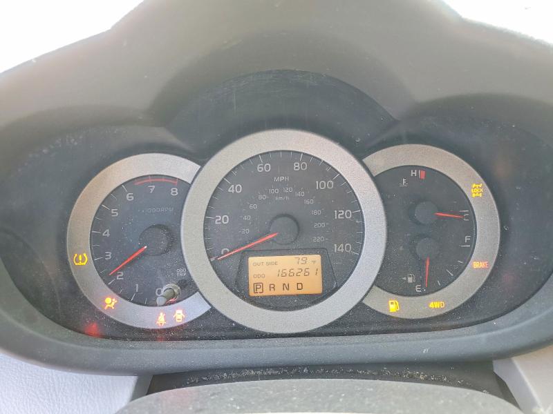 Продажа на аукционе авто 2008 Toyota Rav4, vin: JTMBD33V085192010, номер лота: 55119386