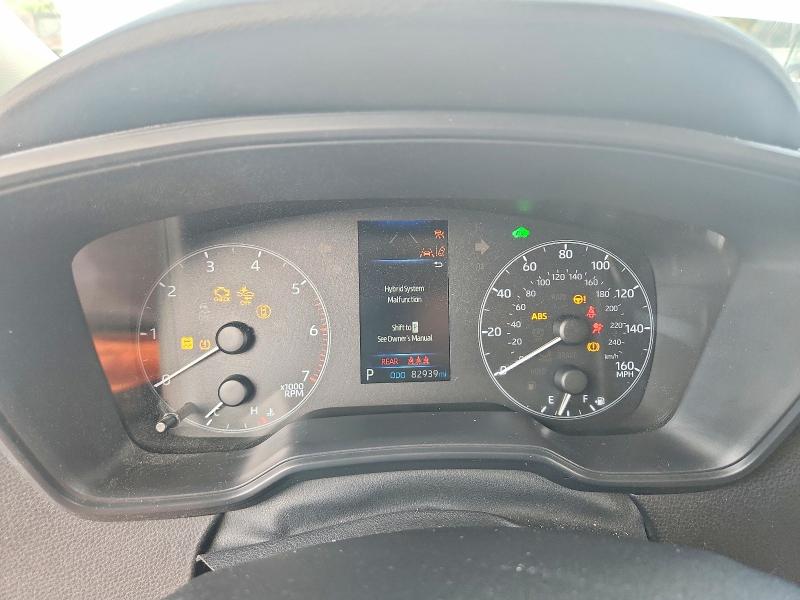 52645196 :رقم المزاد ، JTDBCMFE8RJ017369 vin ، 2024 Toyota Corolla Hybrid مزاد بيع