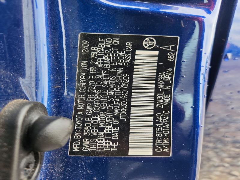 Продажа на аукционе авто 2010 Toyota Prius, vin: JTDKN3DU9A0105209, номер лота: 54820726