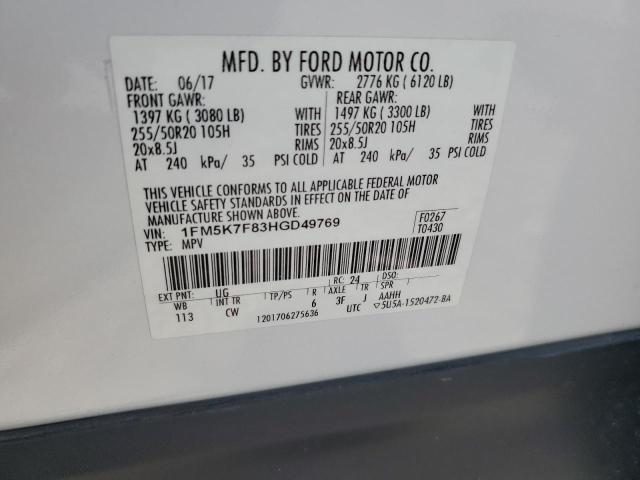 Продажа на аукционе авто 2017 Ford Explorer, vin: 1FM5K7F83HGD49769, номер лота: 54265166