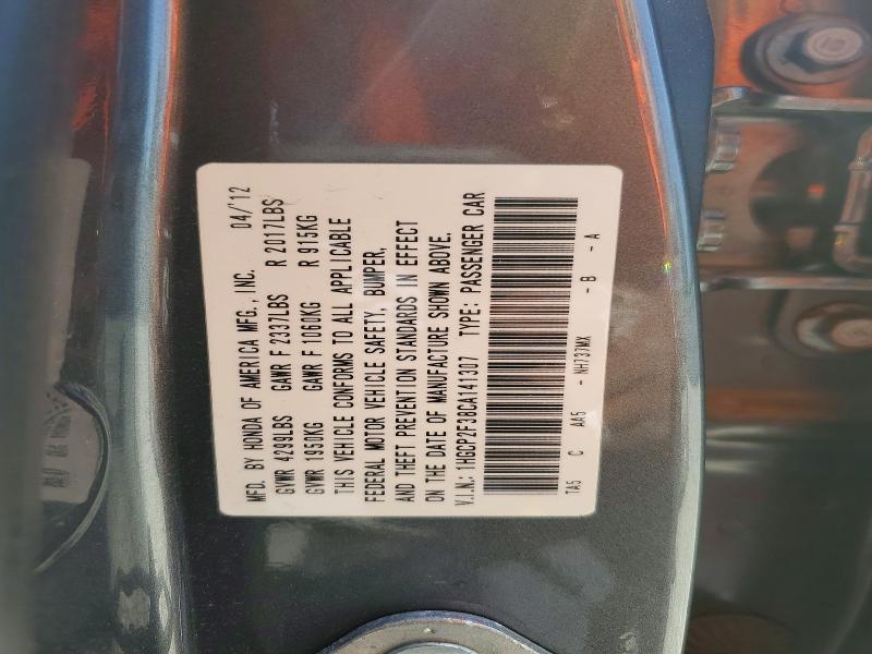 Продажа на аукционе авто 2012 Honda Accord, vin: 1HGCP2F38CA141307, номер лота: 55355946