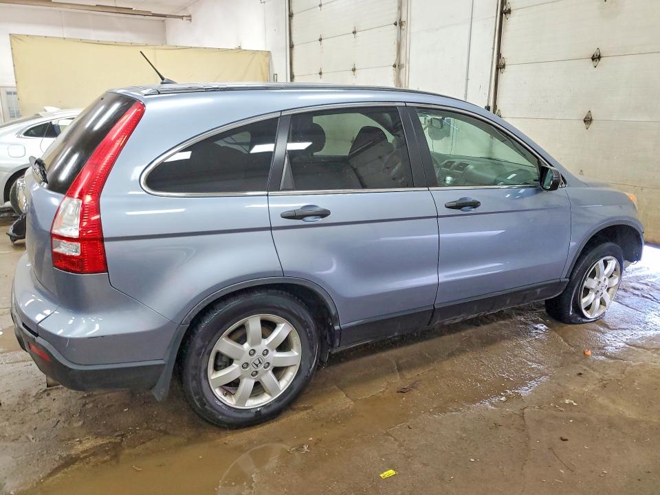 Продажа на аукционе авто 2007 Honda Cr-v, vin: JHLRE48587C002204, номер лота: 51826736