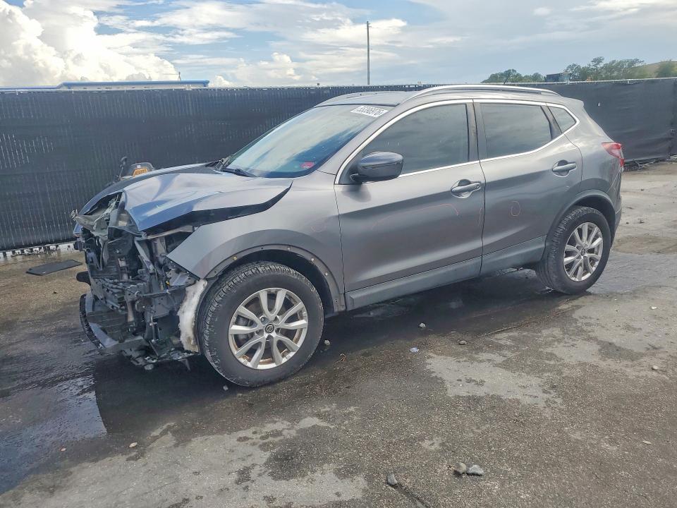 2020 Nissan Rogue Sport მანქანა იყიდება აუქციონზე, vin: JN1BJ1CV0LW264200, აუქციონის ნომერი: 55396976
