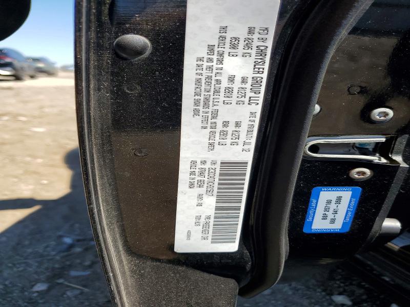 Продажа на аукционе авто 2012 Chrysler 300, vin: 2C3CCADTXCH315617, номер лота: 53305056